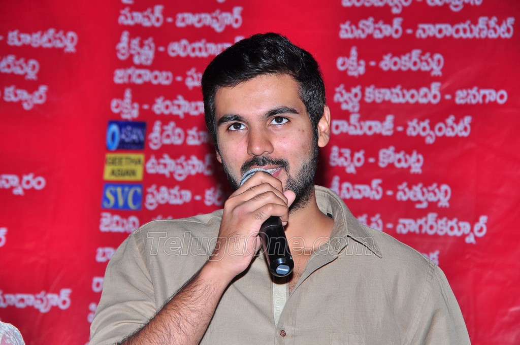 Basthi Movie Success Meet